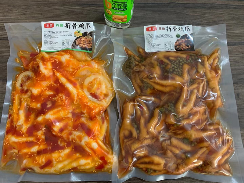 環境展示